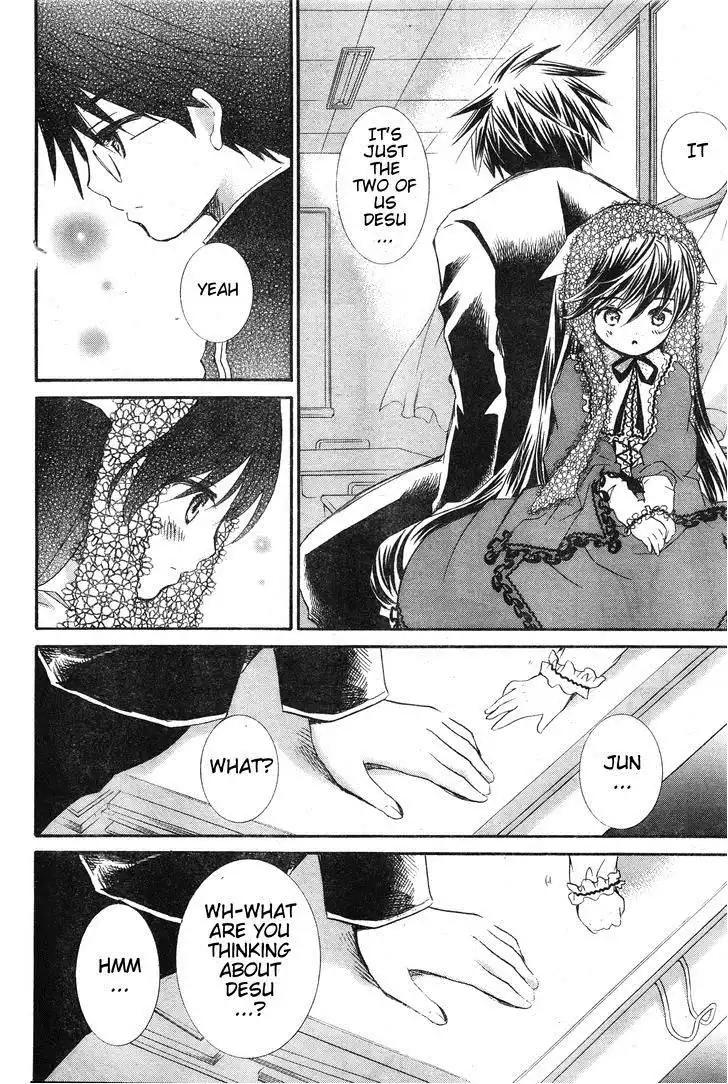 Rozen Maiden Chapter 80 3